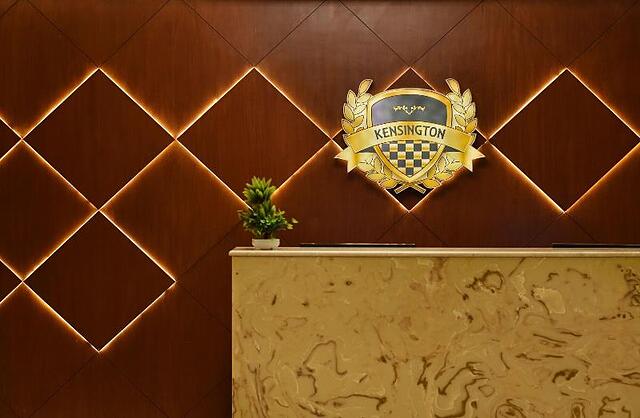 Kensington Suites