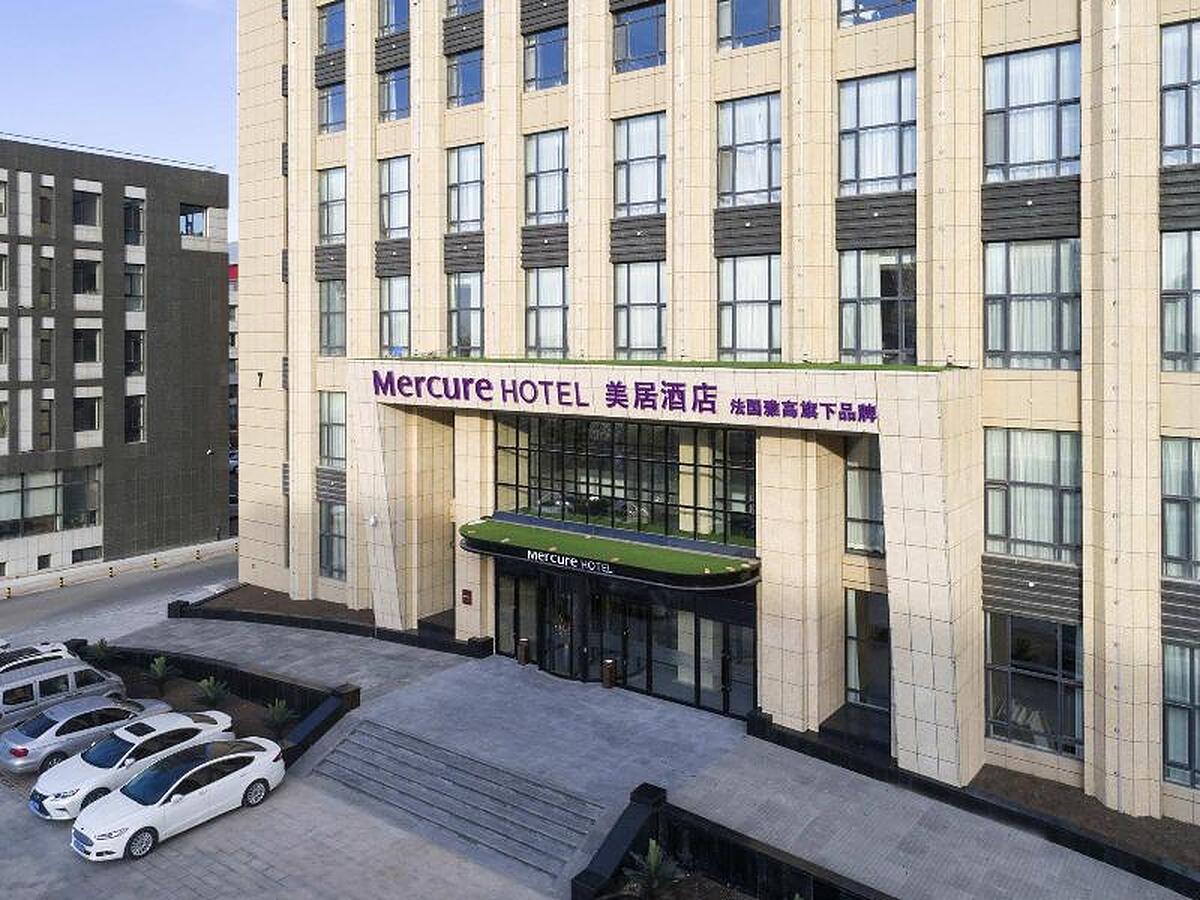 MERCURE HARBIN SONGBEI