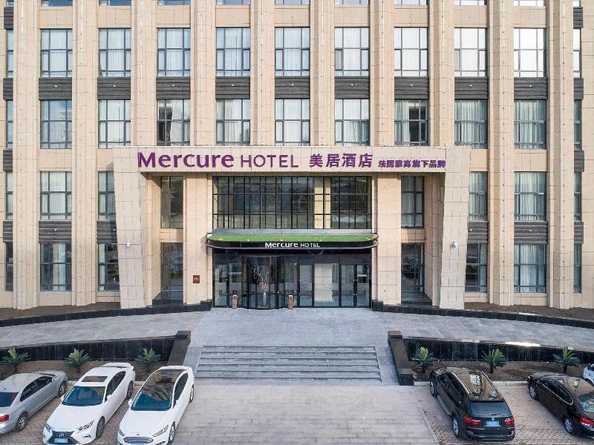 MERCURE HARBIN SONGBEI