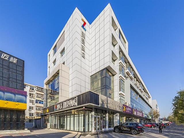 ZMAX HOTELSA SHIJIAZHUANG ZHONGSHAN XI ROAD XIWANG