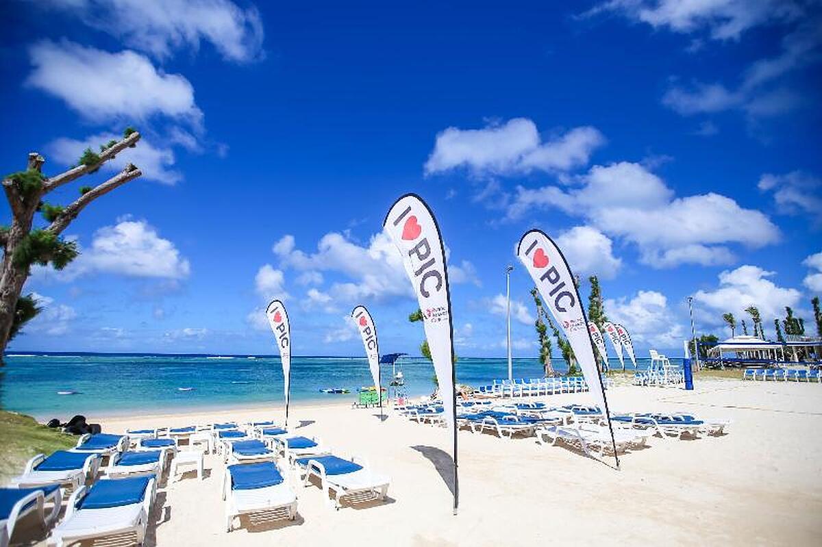 Pacific Islands Club Saipan