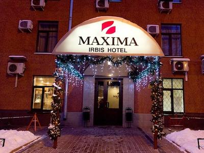 ماکسیما آیربیس