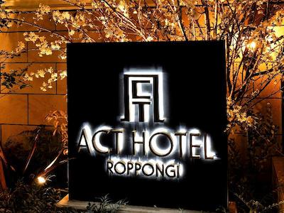 ACT HOTEL ROPPONGI