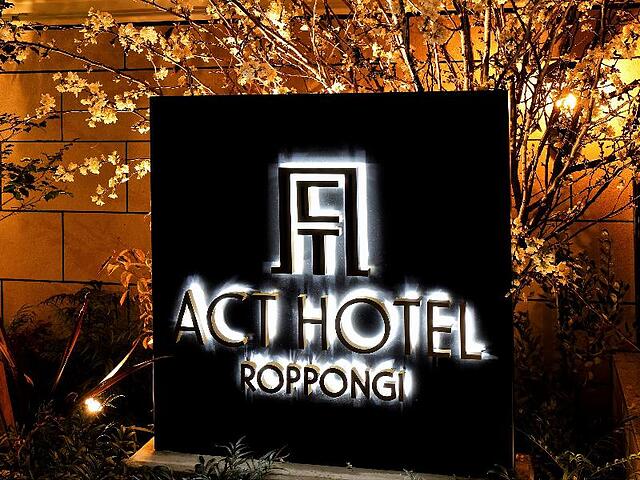 ACT HOTEL ROPPONGI