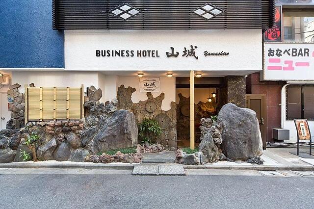Business Hotel Yamashiro