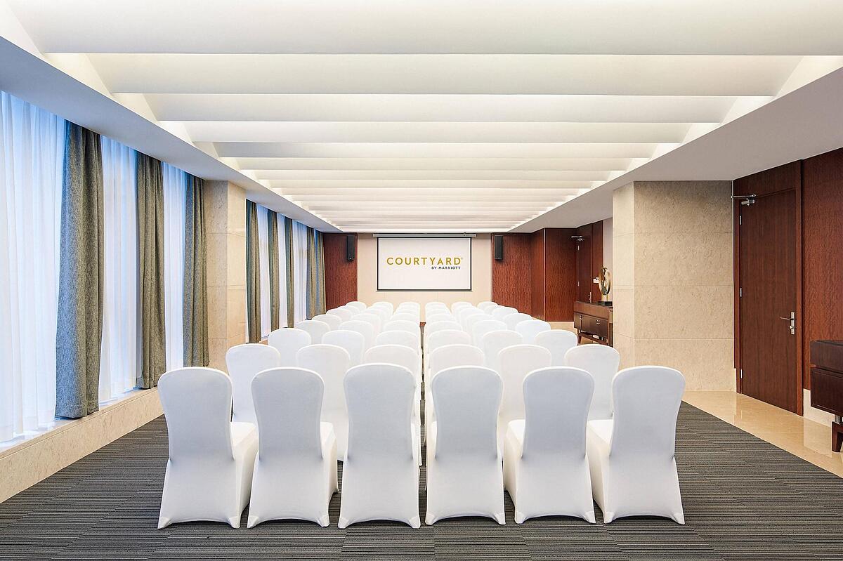 Courtyard By Marriott Wuxi Lihu Lake