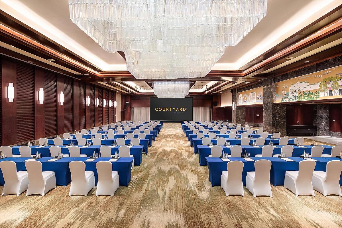 Courtyard By Marriott Wuxi Lihu Lake