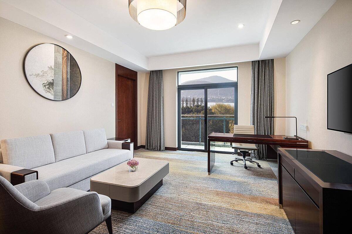 Courtyard By Marriott Wuxi Lihu Lake