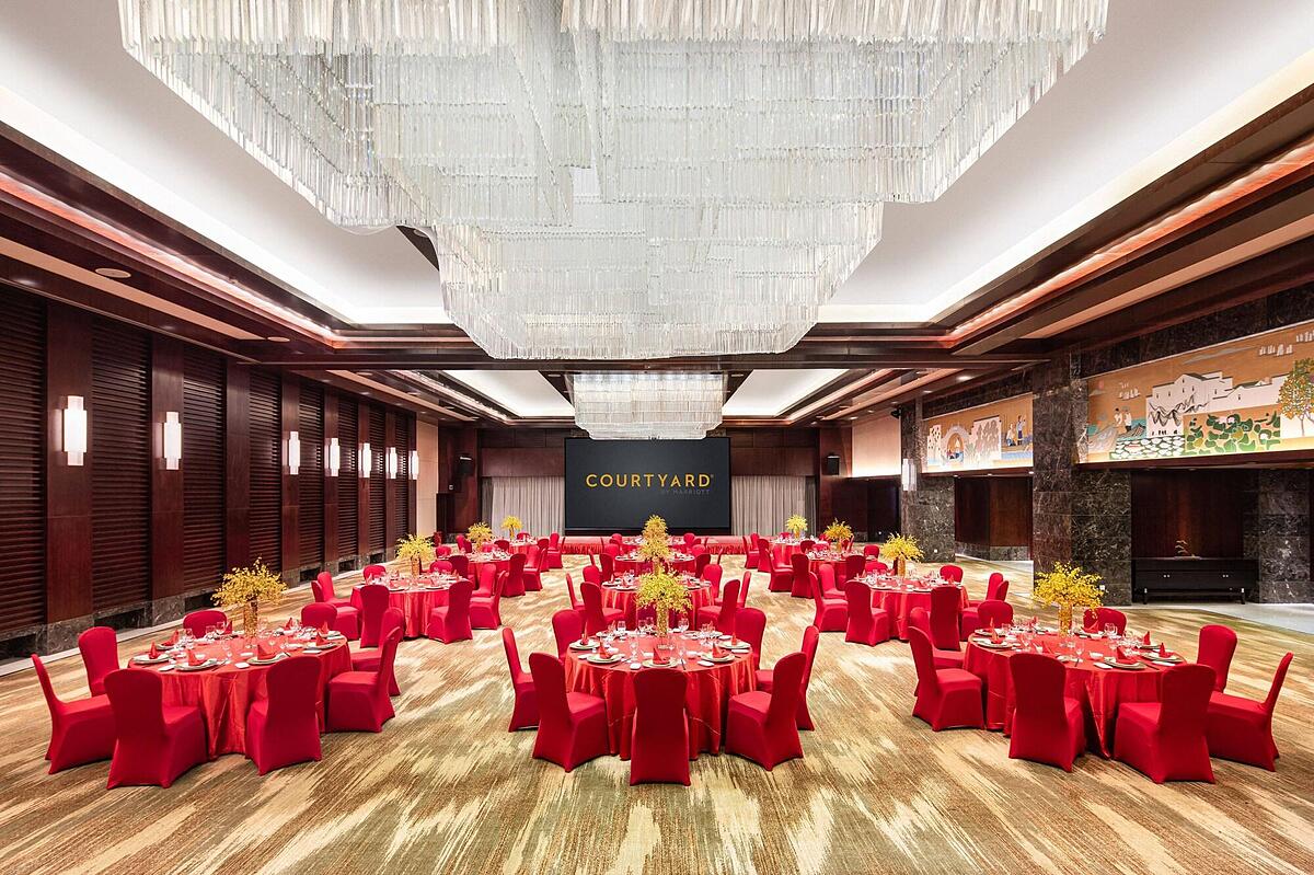 Courtyard By Marriott Wuxi Lihu Lake