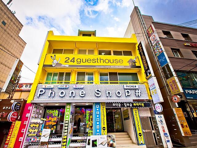 24 GUEST HOUSE HAEUNDAE PREMIER