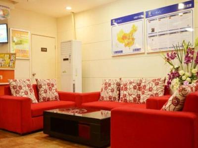 7 DAYS INN CHENGDU KUANZHAI ALLEY VANCOUVER PLAZA