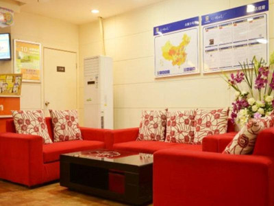 7 DAYS INN CHENGDU KUANZHAI ALLEY VANCOUVER PLAZA
