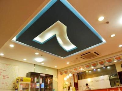 7 DAYS INN CHENGDU KUANZHAI ALLEY VANCOUVER PLAZA