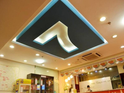 7 DAYS INN CHENGDU KUANZHAI ALLEY VANCOUVER PLAZA