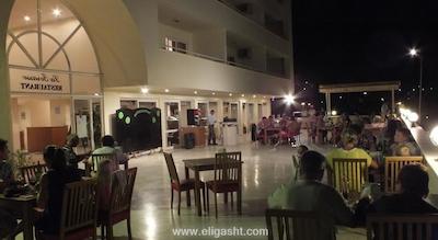 تونتاس فامیلی سوئیتس کوش آداسی