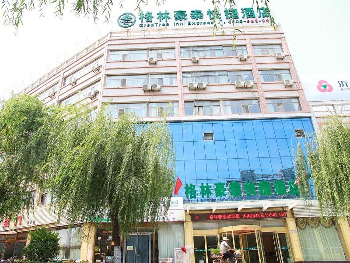 GREENTREE INN SHANDONG LINYI YISHUI COUNTY ANGEL G