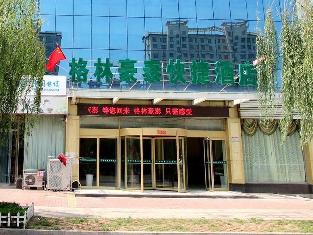 GREENTREE INN SHANDONG LINYI YISHUI COUNTY ANGEL G