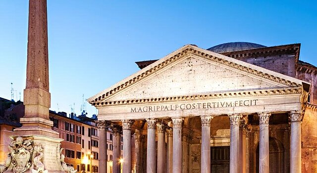 Rhea Silvia Luxury Navona