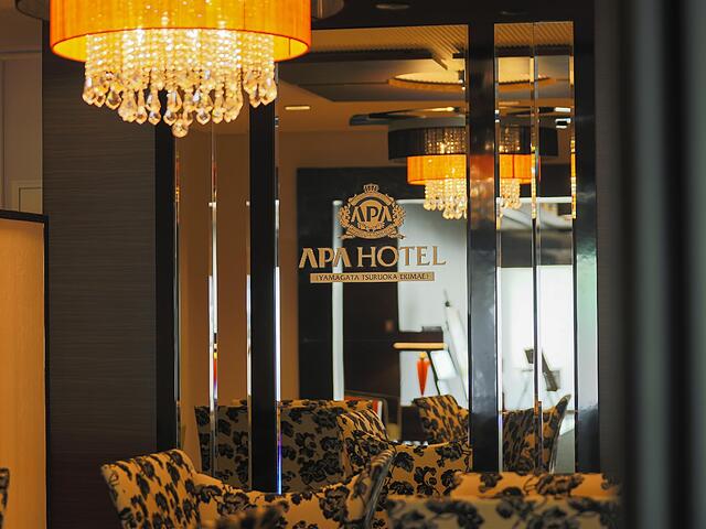 APA HOTEL YAMAGATA TSURUOKA EKIMAE