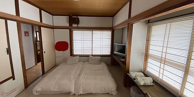 Guest House Kikusui Ryokan