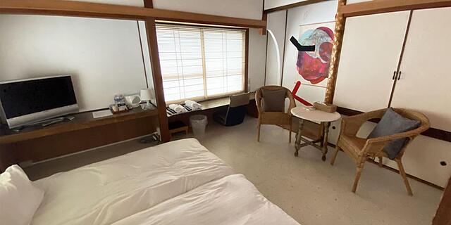 Guest House Kikusui Ryokan