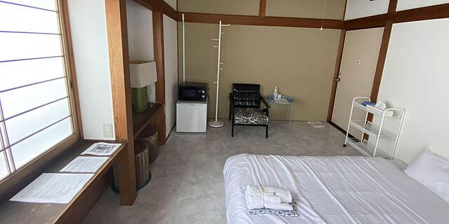 Guest House Kikusui Ryokan