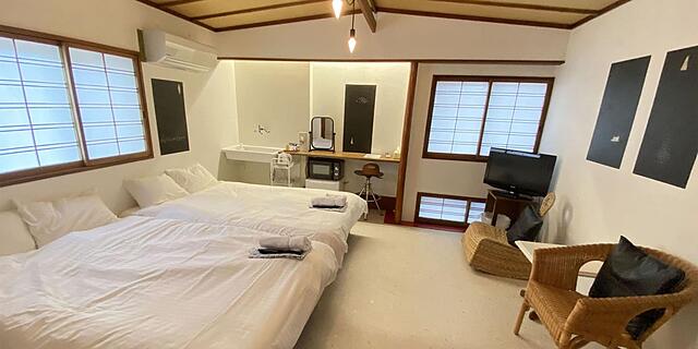 Guest House Kikusui Ryokan