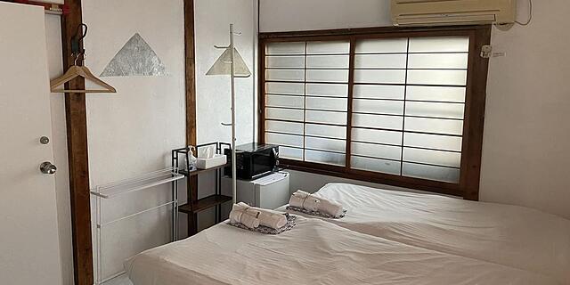 Guest House Kikusui Ryokan