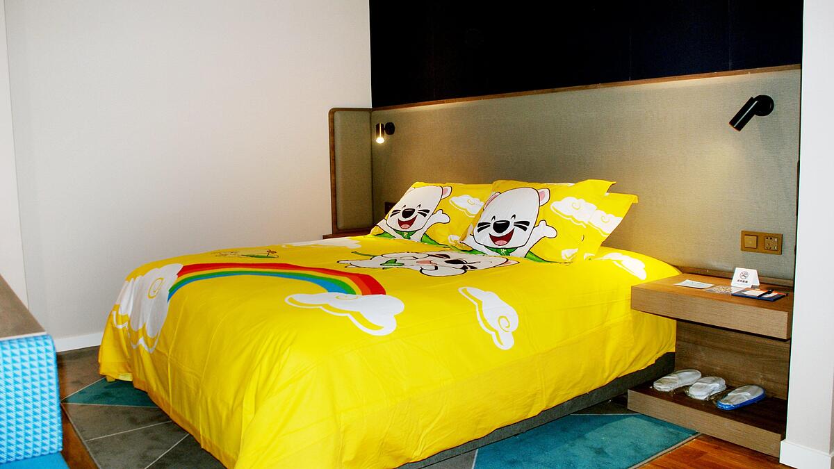 Holiday Inn Express Linyi West