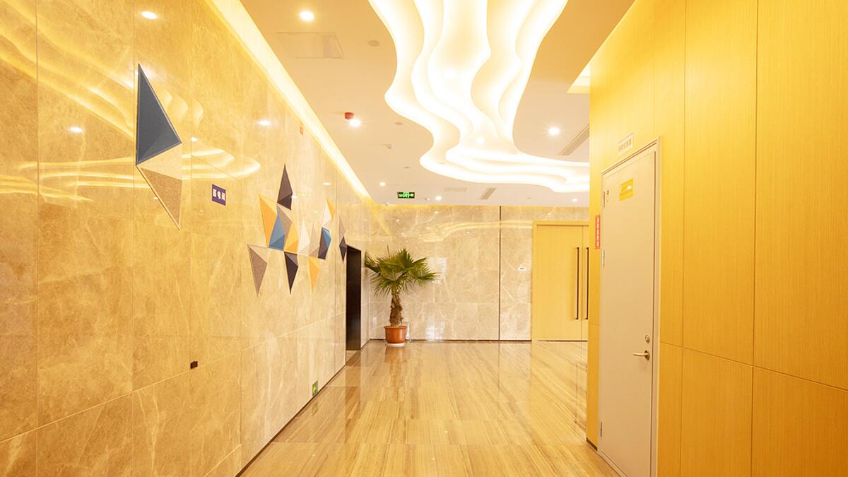 Holiday Inn Express Linyi West