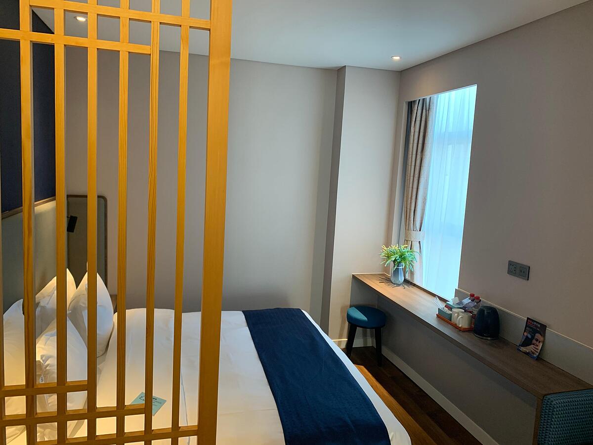 Holiday Inn Express Linyi West