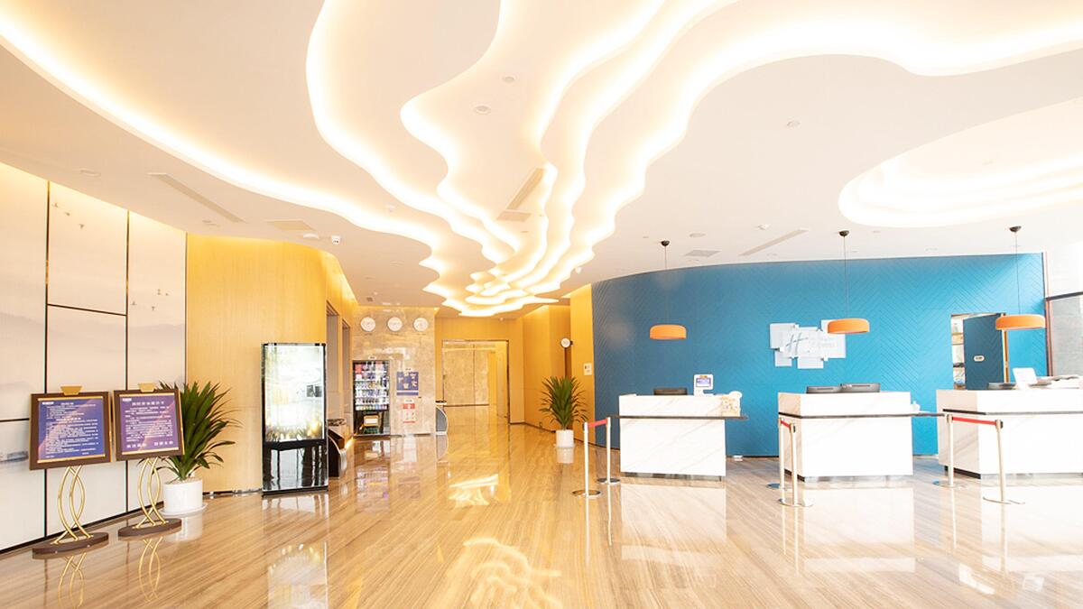 Holiday Inn Express Linyi West