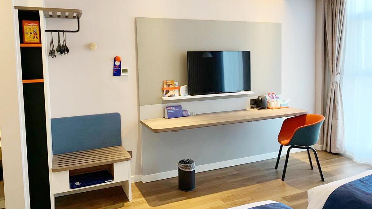 Holiday Inn Express Linyi West