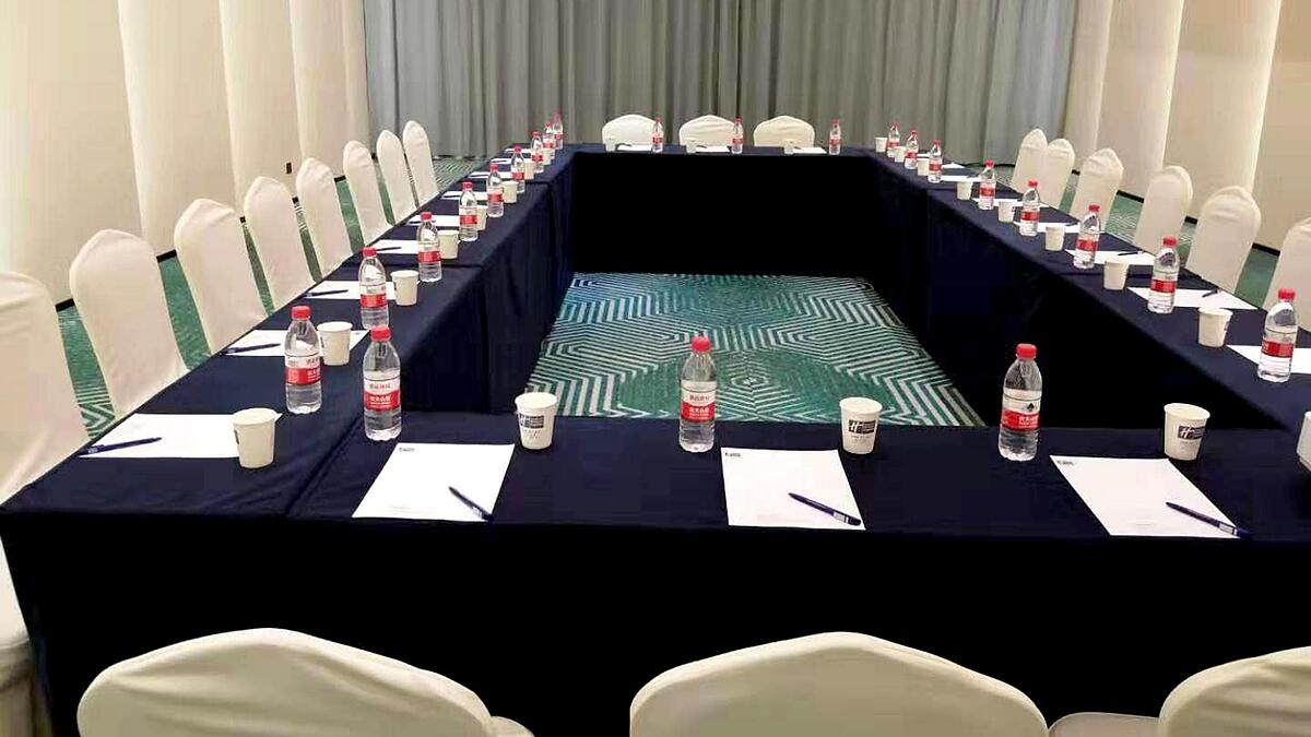 Holiday Inn Express Linyi West
