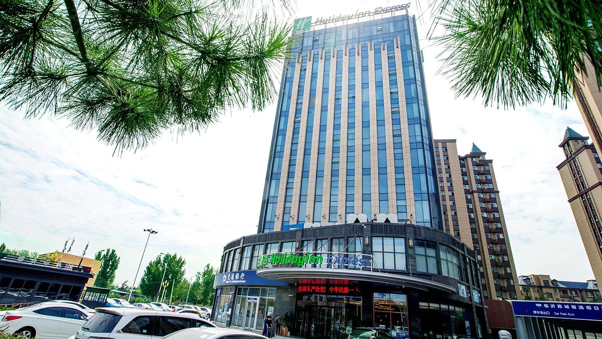 Holiday Inn Express Linyi West