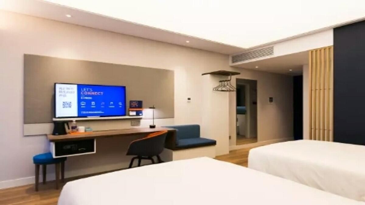 Holiday Inn Express Linyi West