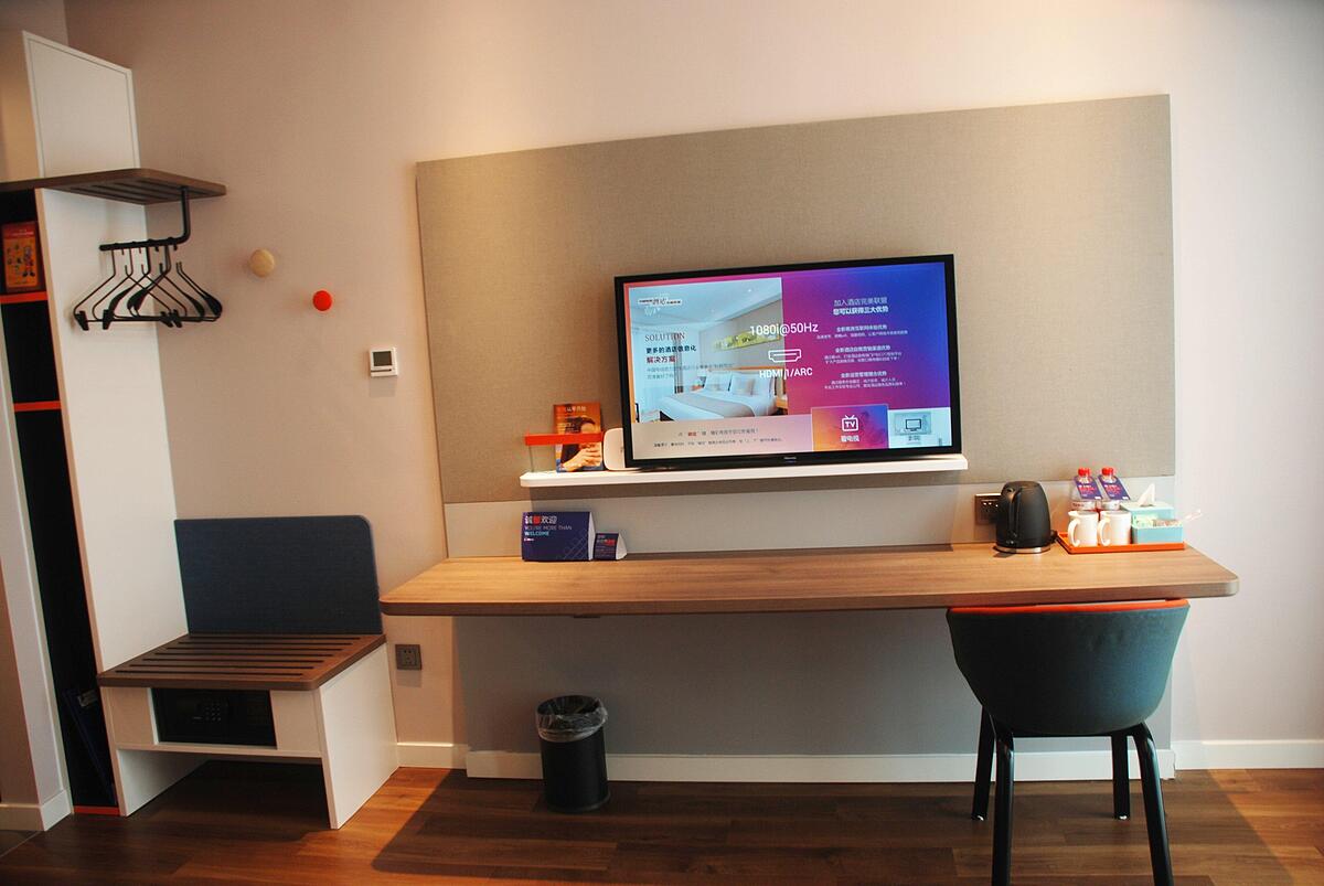 Holiday Inn Express Linyi West