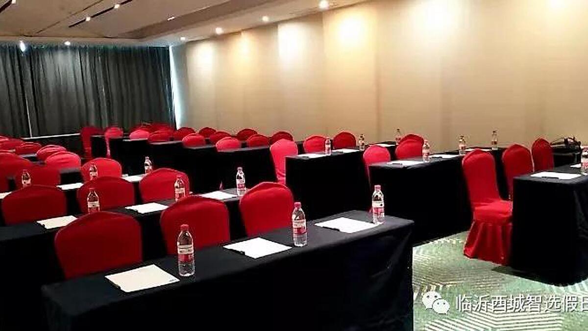 Holiday Inn Express Linyi West