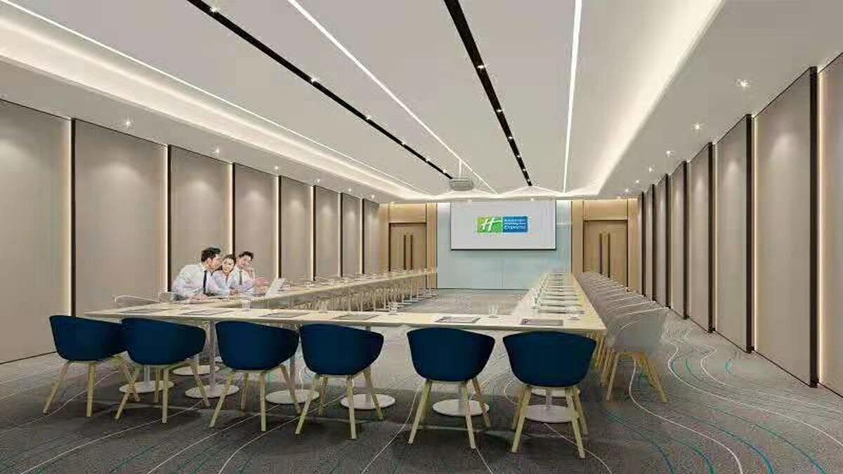 Holiday Inn Express Linyi West