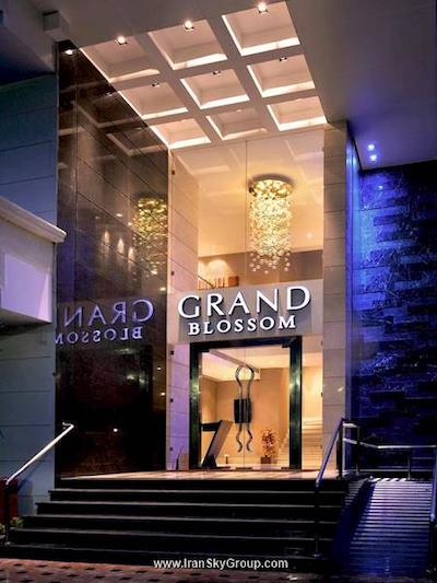 گرند ساروار پرمیر