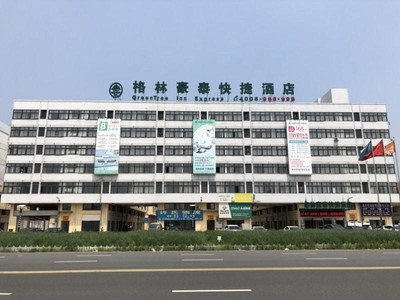 GREENTREE INN WUXI YIXING GUANLIN TOWN EXPRESS HOT