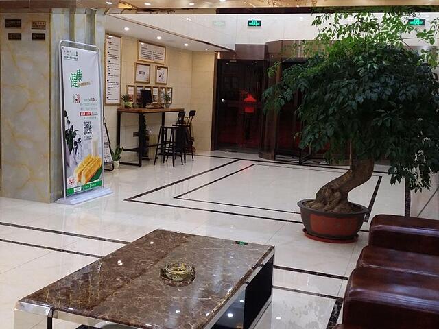 GREENTREE INN WUXI YIXING GUANLIN TOWN EXPRESS HOT