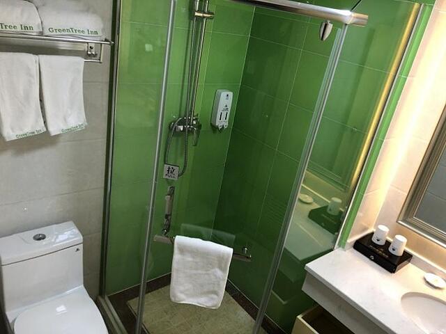 GREENTREE INN WUXI YIXING GUANLIN TOWN EXPRESS HOT