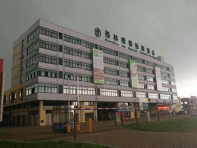GREENTREE INN WUXI YIXING GUANLIN TOWN EXPRESS HOT