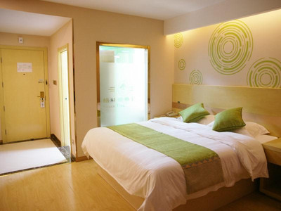 GREENTREE INN WUXI YIXING GUANLIN TOWN EXPRESS HOT