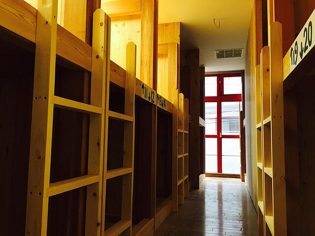 THE EVERGREEN HOSTEL