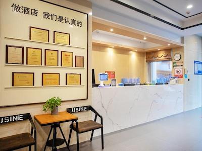 GREENTREE INN WUXI ZHONGQIAO HOTEL