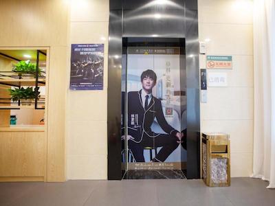 GREENTREE INN WUXI ZHONGQIAO HOTEL