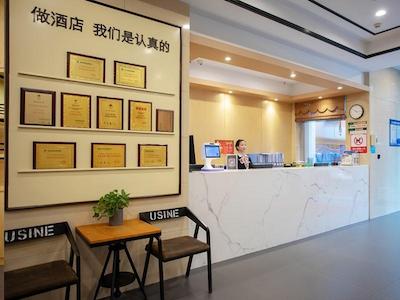 GREENTREE INN WUXI ZHONGQIAO HOTEL