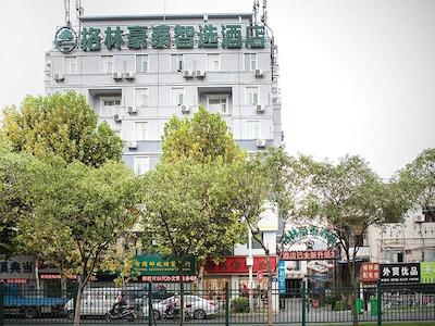 GREENTREE INN WUXI ZHONGQIAO HOTEL